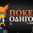 poker_new.jpg