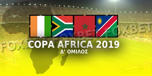 Preview, Copa Africa 2019: 4ος όμιλος