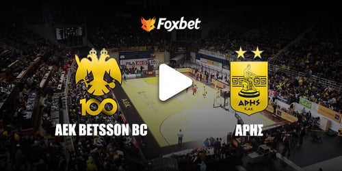 ΑΕΚ Betsson BC - Άρης κανάλι ▶️ Που μπορώ να το δω