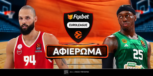 EuroLeague Preview 2026-27: Για την υπέρβαση η Ζαλγκίρις