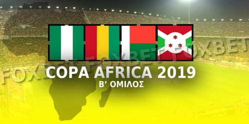 Preview, Copa Africa 2019: 2ος όμιλος