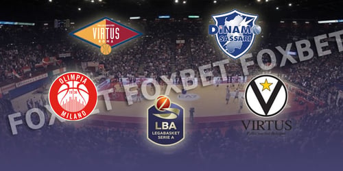 Ιταλία, LBA: Preview σεζόν 2019-20