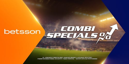 Betsson: Ενισχυμένο Παρολί με Μπάγερν, Μαρσέιγ και Μπιλμπάο! (30/9)