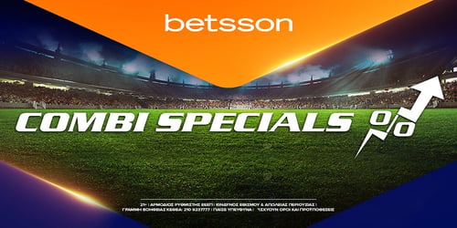 Betsson: Ενισχυμένο Παρολί με Ιταλία, Βοσνία και Γερμανία (23/9)