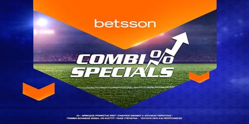 Betsson: Ενισχυμένο Παρολί με Ελλάδα, Ισπανία και Σερβία (24/9)