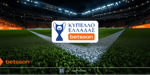 Συνεχίζεται η δράση στη League Phase του Κυπέλλου Ελλάδας Betsson με Bet Builder και Ενισχυμένες Αποδόσεις στην Betsson (24/9)