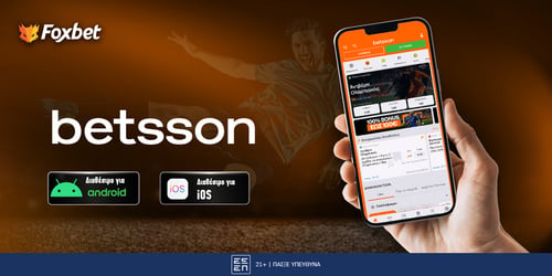 Betsson App: Ο εύκολος στοιχηματισμός μέσω κινητού!