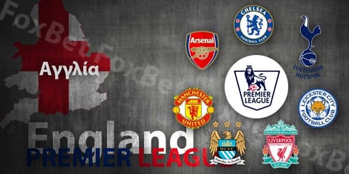 Αγγλία, Premier League: Preview σεζόν 2016-17