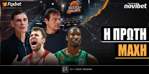 Buzzer Builder: Η πρώτη μάχη 🟠Live: 22:30 - 00:30