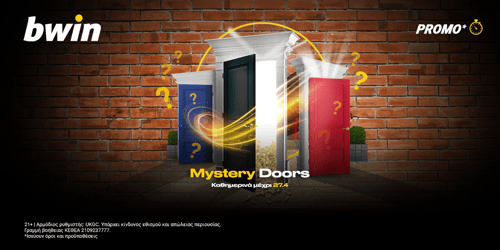 Bwin Casino: Ποια πόρτα θα σας χαρίσει ένα έπαθλο*;