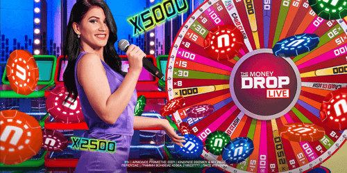 Money Drop Live: Μοναδική εμπειρία παιχνιδιού στο live casino της Novibet!
