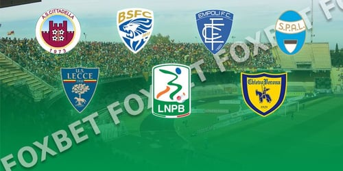 Ιταλία, Serie B: Preview 2020-21