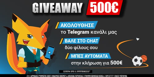 Σούπερ Διαγωνισμός στο Telegram του Foxbet με έπαθλο 500€