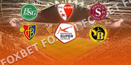 Ελβετία, Super League: Preview σεζόν 2020-21