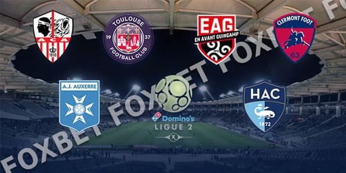 Γαλλία, Ligue 2: Preview σεζόν 2020-21