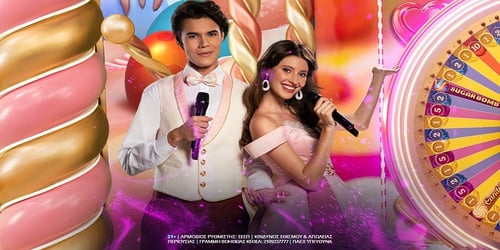 To Sweet Bonanza CandyLand ήρθε στο live casino της Novibet!