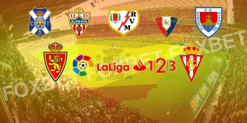 Ισπανία, Segunda Division: Preview σεζόν 2017-18