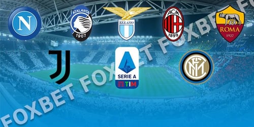 Ιταλία, Serie A: Preview σεζόν 2020-21