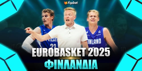 EuroBasket 2025: Φινλανδία