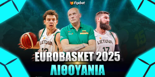 EuroBasket 2025: Λιθουανία