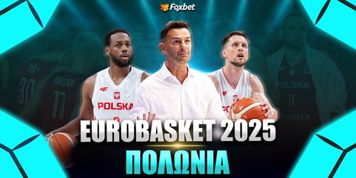 EuroBasket 2025: Πολωνία