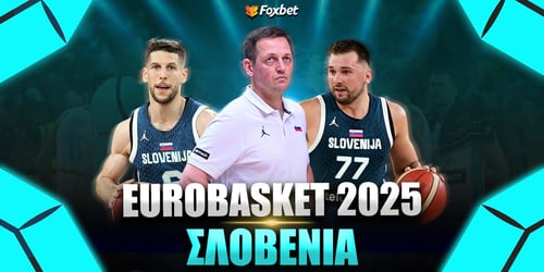 EuroBasket 2025: Σλοβενία