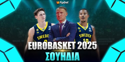 EuroBasket 2025: Σουηδία