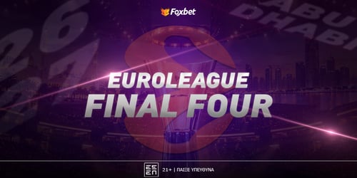 FINAL FOUR 2027 🏀 Ημερομηνίες - Πρόγραμμα - Ομάδες