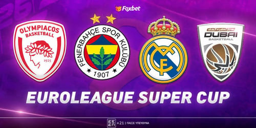 Euroleague Super Cup: Όπως τον... Μάιο στο 2.40!