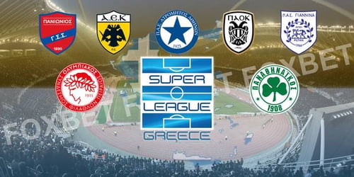 Ελλάδα, Superleague: Preview σεζόν 2017-18