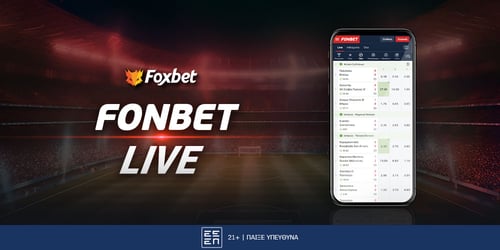 Fonbet Live: Γιατί είναι μία από τις καλύτερες πλατφόρμες για live στοιχηματισμό στην Ελλάδα;