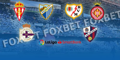 Ισπανία, Segunda Division: Restart 2020