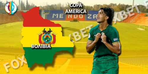 Copa America 2021 Βολιβία: Ρόστερ - Προγνωστικά - Αποδόσεις