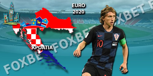 Euro 2021 Κροατία: Ρόστερ - Προγνωστικά - Αποδόσεις