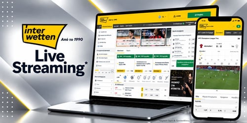 Σε ποια πρωταθλήματα έχει live streaming η Interwetten;