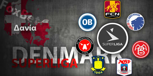 Δανία, Superligaen: Preview σεζόν 2016-17