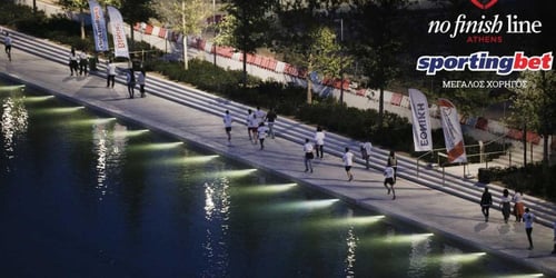Sportingbet: Για 2η χρονιά "Μεγάλος Χορηγός" του 2ου No Finish Line της Αθήνας