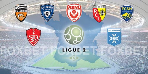 Γαλλία, Ligue 2: Preview σεζόν 2017-18