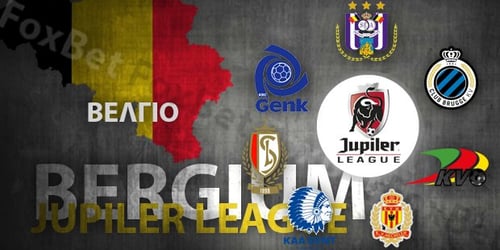Βέλγιο, Jupiler League: Preview σεζόν 2016-2017