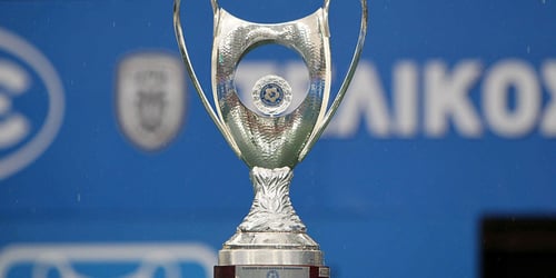 Κύπελλο Ελλάδος: Τα ζευγάρια των προημιτελικών