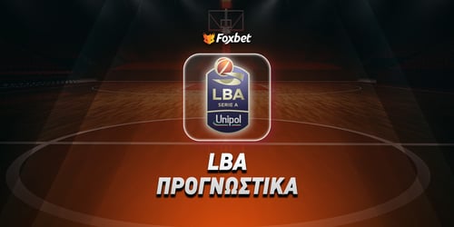 Βενέτσια - Μιλάνο