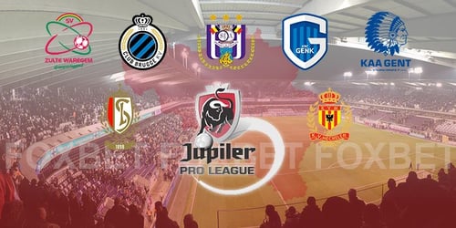 Βέλγιο, Jupiler League: Preview σεζόν 2017-2018