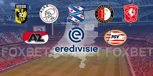 Ολλανδία, Eredivisie: Preview σεζόν 2017-18