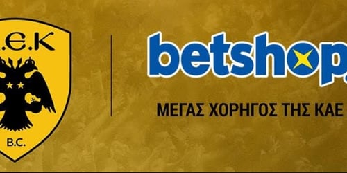 H KAE AEK έ-έ-έ-έρχεται με τη BETSHOP