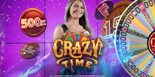 Crazy Time: Διασκέδαση σε άλλο επίπεδο στο live casino της Novibet