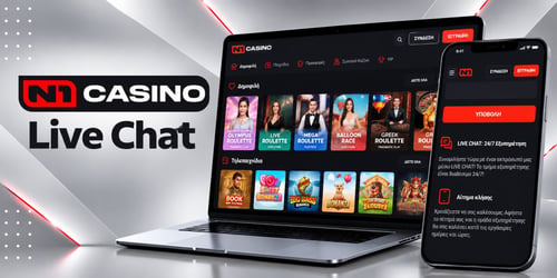 Πώς λειτουργεί το N1 Casino Live Chat;