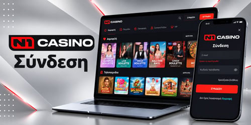 Πώς γίνεται login στο N1 Casino Live;