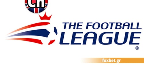 Αγγλία, Championship: Preview σεζόν 2015-16