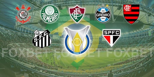 Βραζιλία, Brasileirao Serie A: Preview σεζόν 2017
