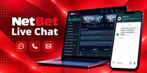 Πώς λειτουργεί το Netbet Live Chat και ποιο είναι το ωράριό του;